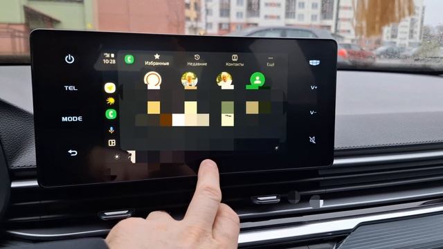 Carkit Carbitlink 6.0 демонстрация.