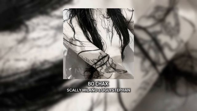 !SCALLY MILANO & UGLYSTEPHAN - ВО СНАХ¡ смотреть онлайн