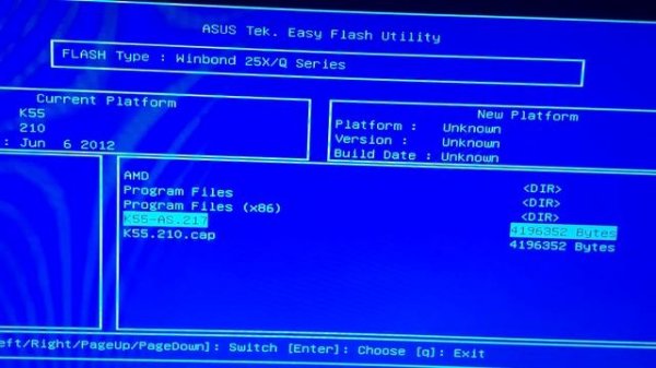 ASUS K55DR обновление биос