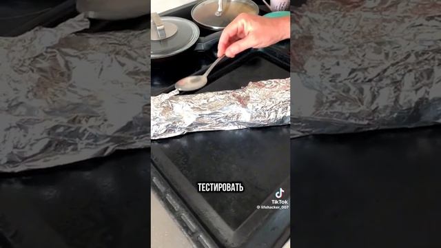 Лайфхак от Романа. Хлеб не только вреден, но и полезен?