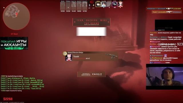 Серега Пират ПЫТАЕТСЯ ПЕРЕГНАТЬ НАСТЮ ПО КИЛЛАМ в Counter смотреть онлайн