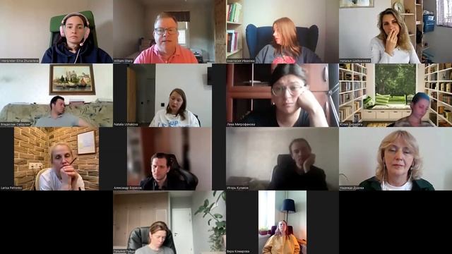 Уильям Шарп «Пограничность. Концептуализация случая»