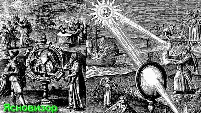 Ответы на Вопросы по Эзотерике от 27.05.25 Часть 2 смотреть онлайн