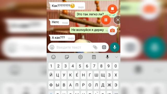 Пранк над подругой песней Open Kids-На Десерт.