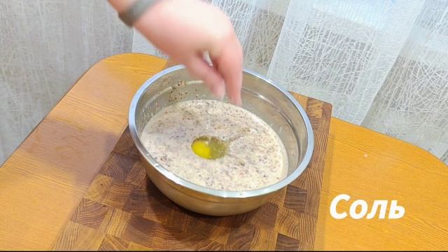 Печеночные оладьи