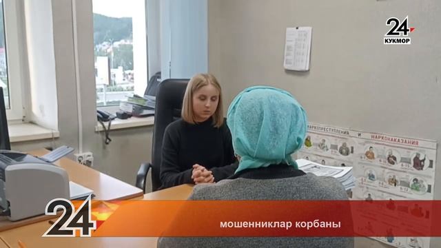 Кукмара Яңалыклары 05.07.2024