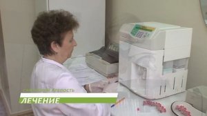 Санаторий Крепость Кисловодск . Плюсы и минусы санато?