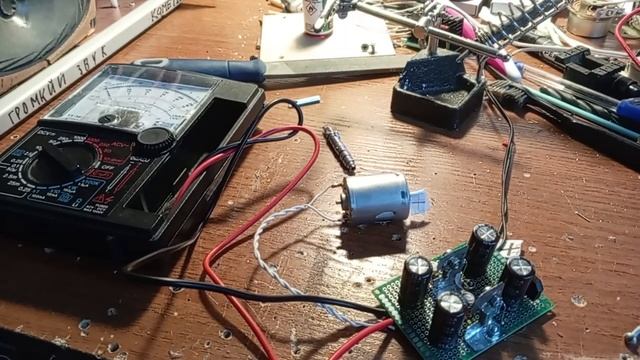 ЛИНЕЙНЫЙ БЛОК ПИТАНИЯ НА КаТэШкАх. смотреть онлайн