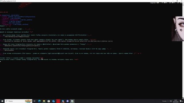 🤖FUNPAY CARDINAL BOT🤖ФАНПЕЙ КАРДИНАЛ БОТ🤖1000 ТОВАРОВ🤖ТУТО? смотреть онлайн