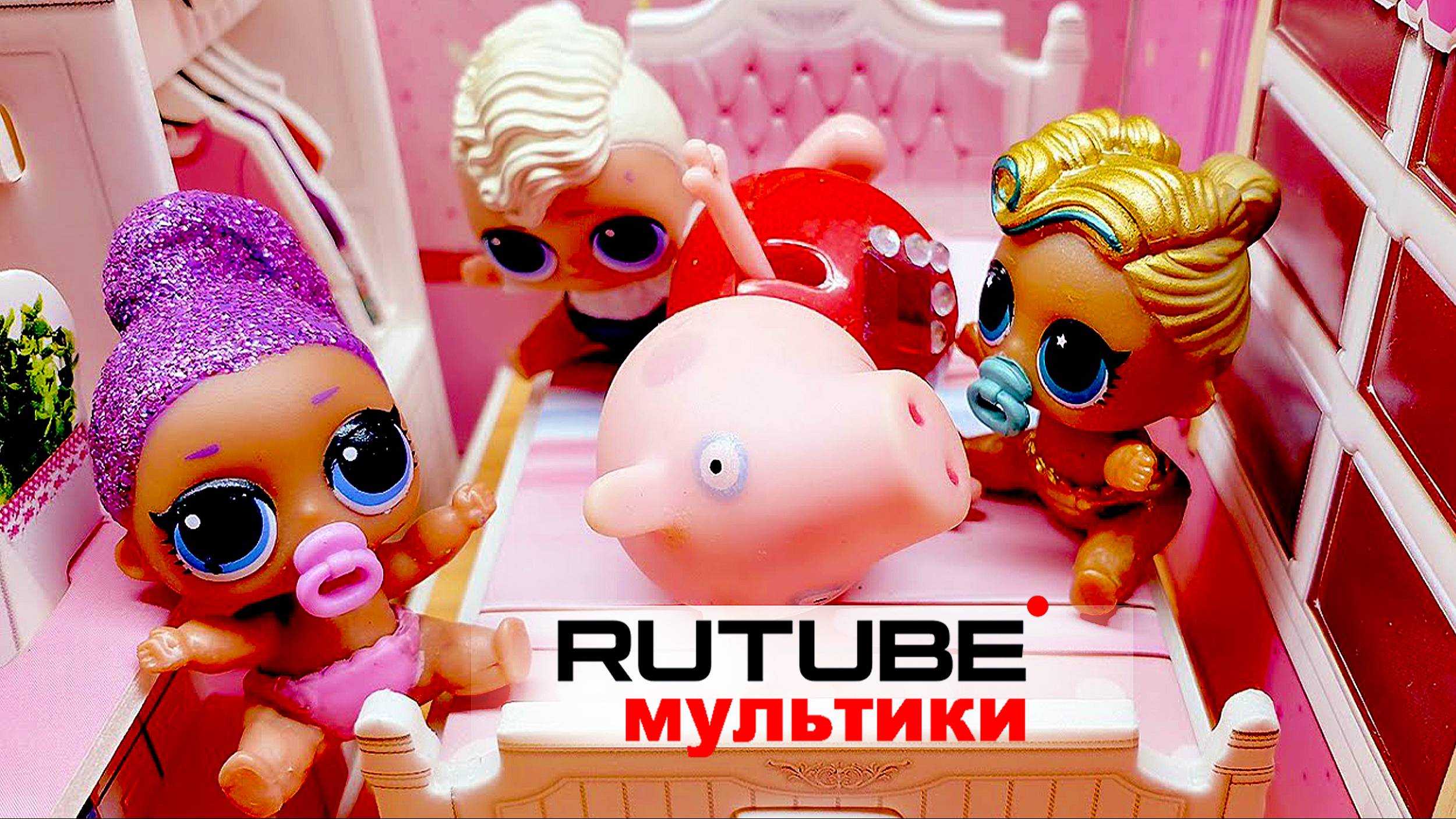 🐷 Свинка Пеппа НАДОЕДАЕТ    Куклы лол сюрприз смешные мультики IKira.