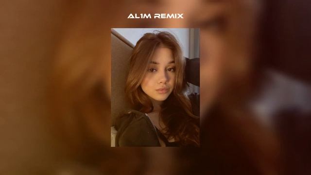 Sadraddin, Ilhan - Аман болшы Сүйгенім (AL1M Remix)