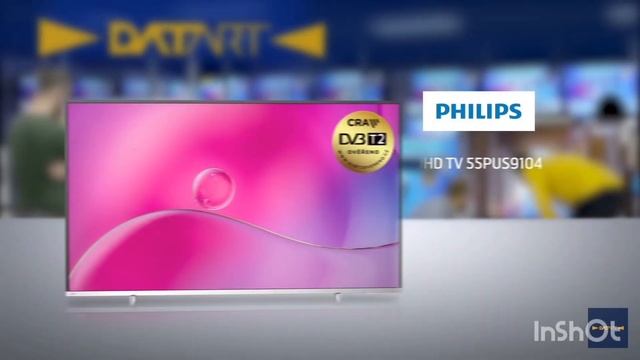 UHD Tv Phillips У Фокстрот смотреть онлайн