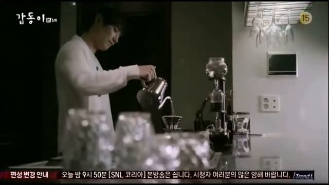 Псих влюбился в свою жертву/Кап Дон смотреть онлайн