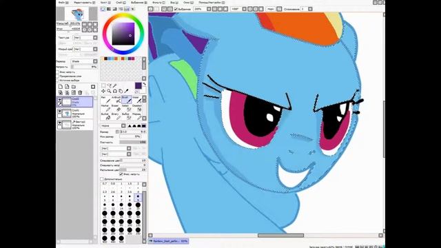 speed art 6 - my litle pony (Rainbow Dash,Радуга) смотреть онлайн