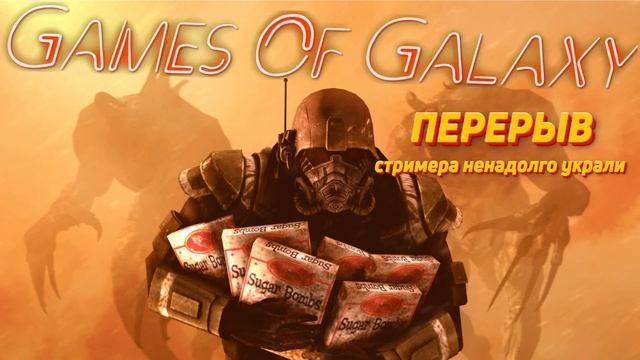 Запись 2 часть▲Ghost of a Tale▲Крысы не слепые! смотреть онлайн