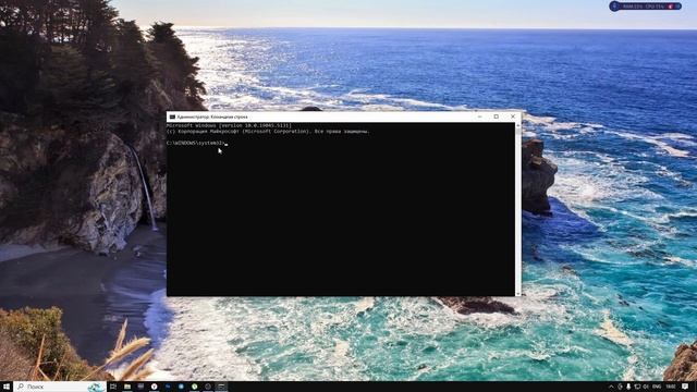 Как Удалить Пароль при Входе в Систему Windows 10, 11? | Как у? смотреть онлайн