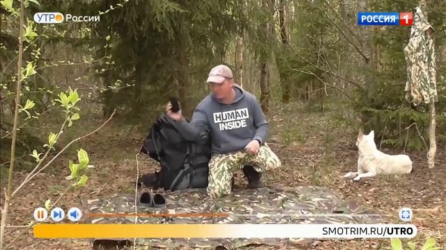 Интернет-серфинг - Невероятные примеры пешего туризма Утро России Эфир от 04.05.2021