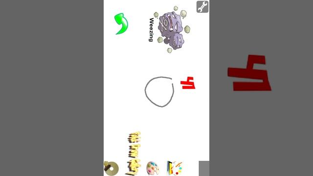 Неумею Рисовать! | Poke Draw Free смотреть онлайн