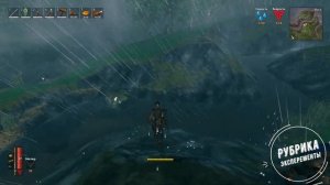 Valheim: Приключения с гарпунами