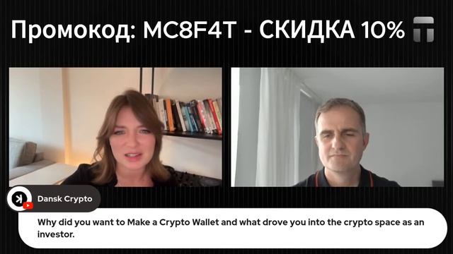 ОТВЕТИЛ за ВСЕХ! - AMA-сессия с CEO #Tangem Андреем Куренных - 03.06.2024