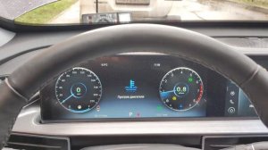 "Зарядка АКБ" chery tiggo 7 pro max elite awd  как есть!