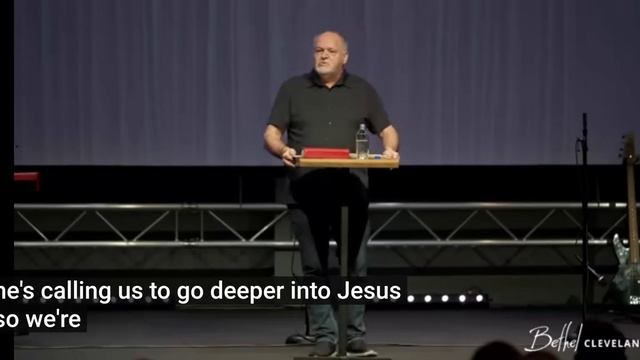 Новый день в Иисусе. /Грэм Кук/ /Пророк/