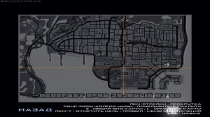 СЛИВ ЧЕРНОЙ СБОРКИ ДЛЯ ЛОВЛИ на АРИЗОНА РП | САМАЯ ПРЕК