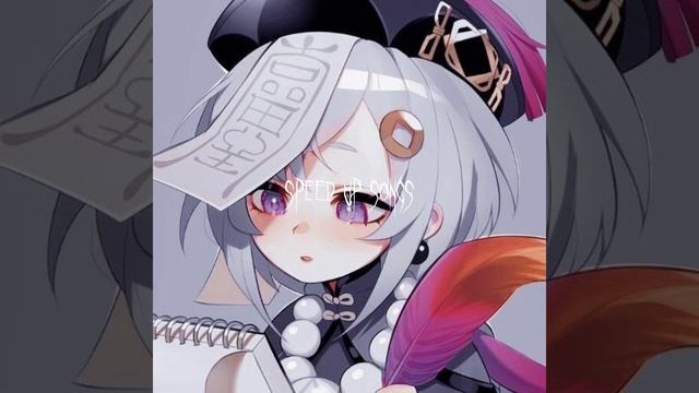 дисокнект (speed up)