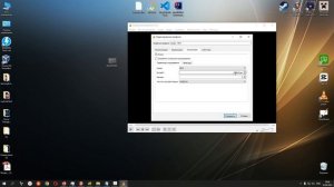 Как преобразовать mp4 файл в mp3 файл с помощью VLC плеера