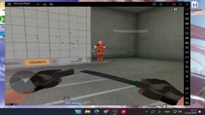 КАК СДЕЛАТЬ СМЕНУ ОРУЖИЯ НА КОЛЁСИКО МЫШИ РАСТЯГ 4 НА 3