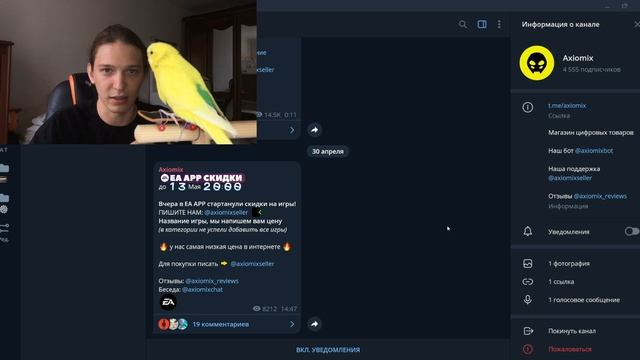 Как купить EA PLAY PRO в России? (НЕ АКТУАЛЬНО) смотреть онлайн