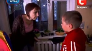 «Дорогая, мы убиваем детей  Выпуск 4»