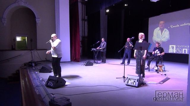 Группа "ПОПУТЧИК" - Тишина (Михаил Круг) смотреть онлайн