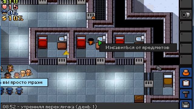 Какую карту мне пройти в THE ESCAPISTS?)! (Нарезка №11)!