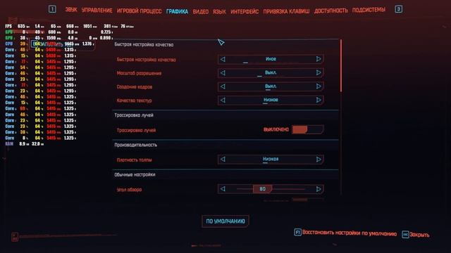 Тест Сравнение Процессоров AMD Ryzen 7 9700X vs AMD Ryzen 9 3950X в Иг? смотреть онлайн