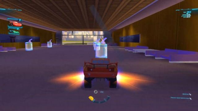 Тачки 2/Cars 2 - Уровень 1-2: В зоне видимости самолета - Прохождение (PC Steam)
