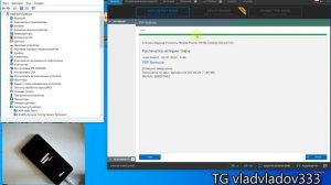 Samsung A54 Frp (a546b) Chimera tool test point eub Разблокировка