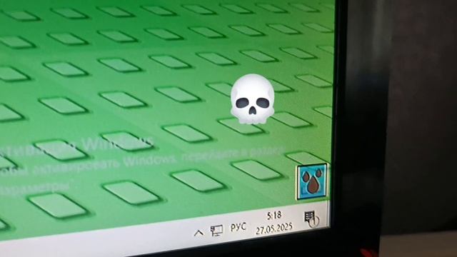 шоколадный дождь?