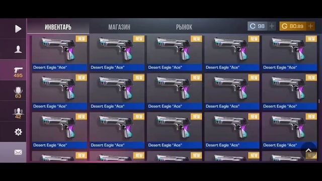 Шок! 😱ЗАКАЗАЛ 500 Desert Eagle 