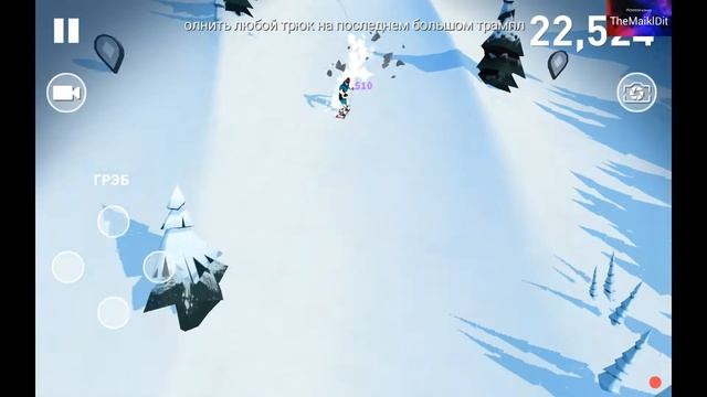 Snowboarding The Fourth Phase (первый взгляд)