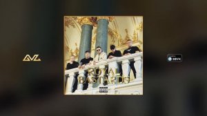 ICEGERGERT -  Псих (prod. by NURA)