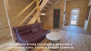 Гостевой дом №21/1,21/2,22/1,22/2, 23/1, 23/2, 24/1, 24/2, 25/1, 25/1