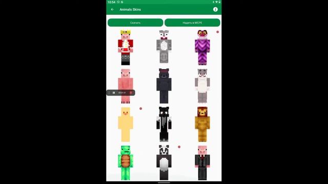обзор новых игр #1часть смотреть онлайн