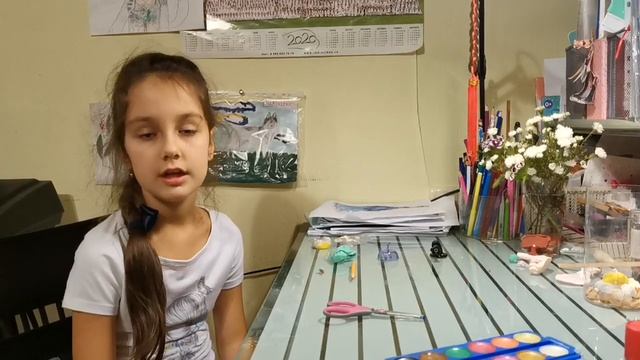 Оценка за рассказ!