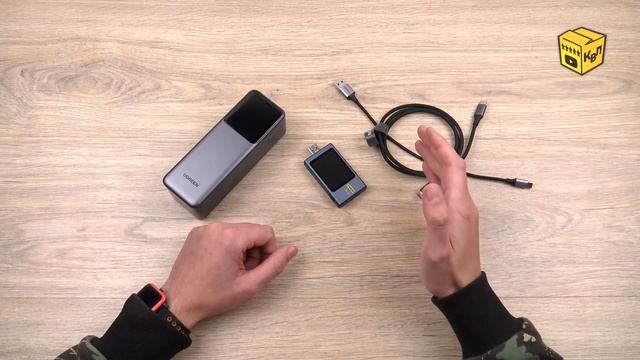 📦 Повербанк UGREEN Nexode 200W 25000mAh 🦖 - ТОПОВЫЙ внешний аккум
