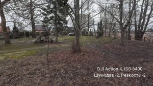 Что не так с DJI Osmo Action 4 и как это исправить