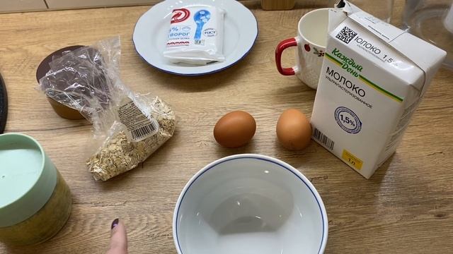 Влог выходного дня/ встреча клуба Люди вяжут людям, пр?