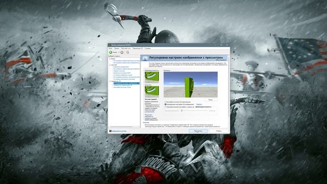 Оптимизация Таркова | EFT смотреть онлайн
