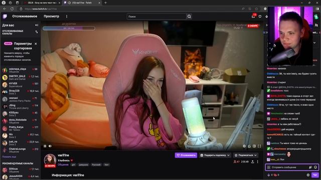 РЕАКЦИЯ СТРИМЕРОВ НА ТЕКСТ ПЕСНИ ХОЧУ НА ПАТИ GELIK