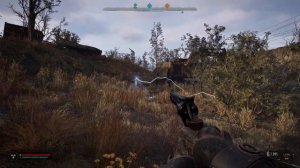 Где найти артефакт "Вихрь" в STALKER 2